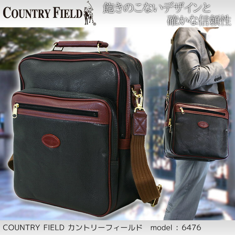 LO COUNTRY FIELD V_[obO l͋̕C { U[ gx B5Ή ΂߂ V_[obN Y rWlXob..