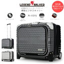【期間限定!今だけポイント10倍】 【送料無料】 スーツケース キャリーケース メンズ Legend Walker レジェンドウォーカー HARD CASE ハードケース キャリーバッグ 旅行 出張 ポリカーボネート 2輪 機内持ち込み メンズバッグ w3qbG12 父の日