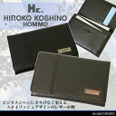 名刺入れ メンズ HIROKO KOSHINO HOMME ヒロココシノオム Wallet 財布 名刺ケース 本革 牛革 小物 名刺入れ ブランド ランキング プレゼント ギフト