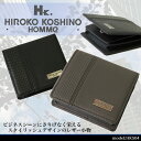 コインケース メンズ HIROKO KOSHINO HOMME ヒロココシノオム Wallet 財布 小銭入れ 本革 牛革 財布 BOX型小銭入れ ブランド ランキング プレゼント ギフト
