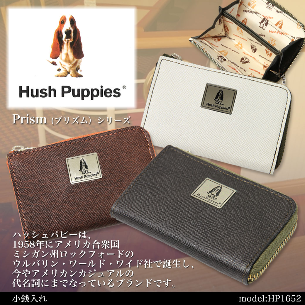 財布 コインケース Hush Puppies（ハッシュ・パピー） Prism（プリズム） 牛革 L字...:askashop:10034075