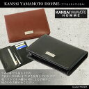 名刺入れ メンズ YAMAMOTO KANSAI 山本寛斎 ヤマモトカンサイ Wallet 財布 名刺ケース 本革 牛革 小物 名刺入れ ブランド ランキング プレゼント ギフト 父の日