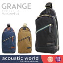 【只今クーポン利用で割引中】 ボディバッグ メンズ acoustic world アコースティック・ワールド Grunge グランジ ボディーバッグ ワンショルダー 肩掛け 革付属コンビ タテ型 軽量 日本製 メンズバッグ バッグ ブランド ランキング プレゼント