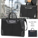 【期間限定!今だけポイント10倍】 【送料無料】 ビジネスバッグ ブリーフケース メンズ KATHARINE HAMNETT LONDON キャサリンハムネット ロンドン Tough タフ ナイロン 2WAY A4 ショルダーバッグ ショルダー付 軽量 撥水 メンズバッグ ブランド w3qbA01 父の日