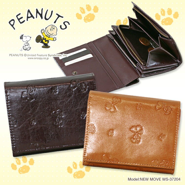 yyVLO܁Iz PEANUTSySNOOPYzNEW MOVE-WS PurseE35yzzXk[s[[model:37204]j[[uEEb..