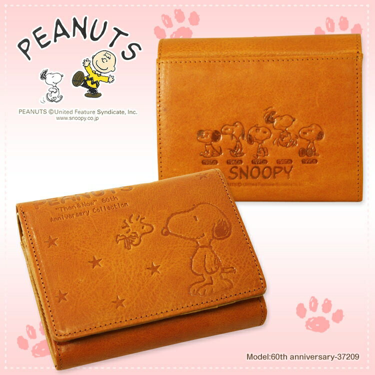 yyVLO3ʁIzXk[s[ 60N PEANUTSySNOOPYz60th Anniversary Collection Wallet܍z fB[XîߍŏI̔E3yzzXk[s[ 60NV[YII model:37209 SNOPPYʌV[Y v܂ziEht@Xi[Ktj܍z fB[X LN^[ {v U[ LO lC uh yΉ askas yMt_