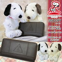 【2011新作】【財布】人気キャラクター/SNOOPY（スヌーピー）/ダブルラウンドファスナー/牛革長財布/かわいいぬいぐるみ付/レディース/プレゼント/ブランド/送料無料/askas/楽ギフ_包装