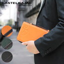 セカンドバッグ メンズ ブランド クラッチバッグ CASTELBAJAC カステルバジャック Doroite ドロワット 軽量 メンズ バッグ 71201 メンズセカンドバック クラッチバッグ メンズ ブランド メンズ セカンドバッグ 小さめ