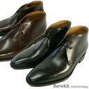 yzLEATHER SOLE-Berwick849-made in SPAINyrWlXV[Yz`bJu[cyBerwick849zo[EBbNyamCzyU[zyYzyvCzyvzyLOzylCzyuhzaskas