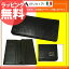 【送料無料】【財布クリツィア 506.703.358 BK 二つ折り長財布】KRIZIA メンズ レディース 男女兼用 革 レザー ブラック 黒 イタリア サイフ プレゼン ト ランキング 送料無料 通販