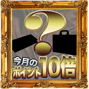 【今週のポイント10倍！】★人気/INDEED(インディード)/No.316112/グラント◇サドルレザー/ダレスバック/こだわりの国産/ドクターバッグ/ビジネスバッグ/メンズ/紳士バッグ/鞄/本革/レザー/askas/18●●【/ダレスバッグ/】/楽ギフ_包装