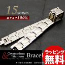 100%Q}gp Q}`^uXbgHW6000Q}jE ANZT[ Bracelet Ӓ菑t Y fB[X `^99.6% ʔ