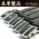 【期間限定価格】ベルト 本革 DITRAIL 紳士