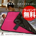 dad'cco ダディッコ おむつ替えシート(ペイズリーブラック) DC-16BKイクメン Mother 機能的 パパ 便利 ユニセックス ギフト 通販
