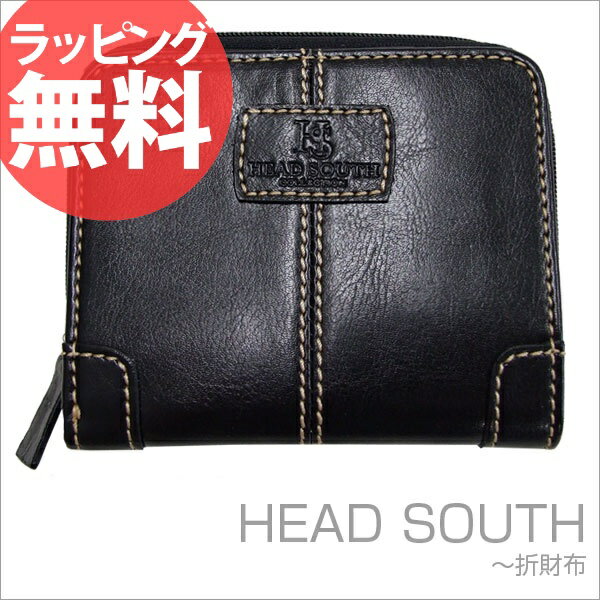 HEAD SOUTH˥ޡڿ»κۡۡڥաHEAD SOUTH ץࡼƥå޺ۡեʡסˡڥ󥺺ۡۡڥ󥺡ۡںۡۡڿ»Ρ