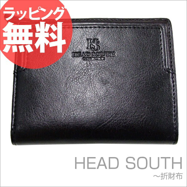 HEAD SOUTH˥ޡڿ»κۡۡڥաHEAD SOUTHץࡼ޺ۡڥ󥺺ۡۡڥ󥺡ۡںۡۡڿ»Ρ