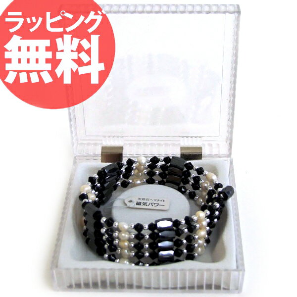 y[izg͋McyVR΁z@VR΃w}^CgCp[EWp[胍OGbgyANbgzyuXbgzylbNXzyANZT[..