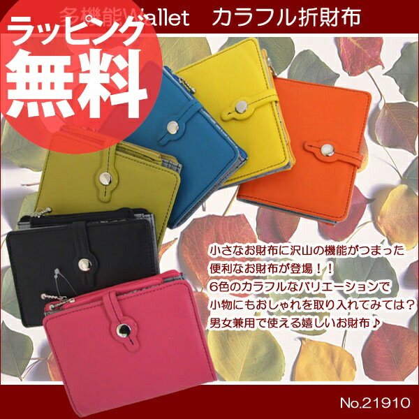 y[izyVzFXV^Cv̂zł@\zEx[VbN܂zy21910zyzzy܍zzyfB[XzywlzyӁzyTCtzy..