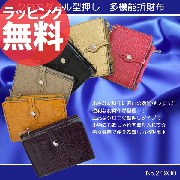 y[izyVzFXV^Cv̂złNR^E@\zy21930zyzzy܍zzyfB[XzywlzyӁzyTCtzyK..