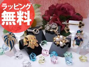 y[iz݌ɁdXqɁdXg[߂Ɂd|CgEu[`yANZT[zysu[`zyyMt_zyΉaskas