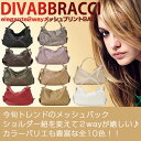 スポーツバッグ ショルダー 画像