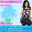 スポーツバッグ ショルダー 画像