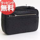 【送料無料】最高級オーストリッチフルポイントオーストリッチ・フルポイントファスナータイプセカンドバッグ【メンズバッグ】【本革】【紳士】【楽ギフ_包装】askas