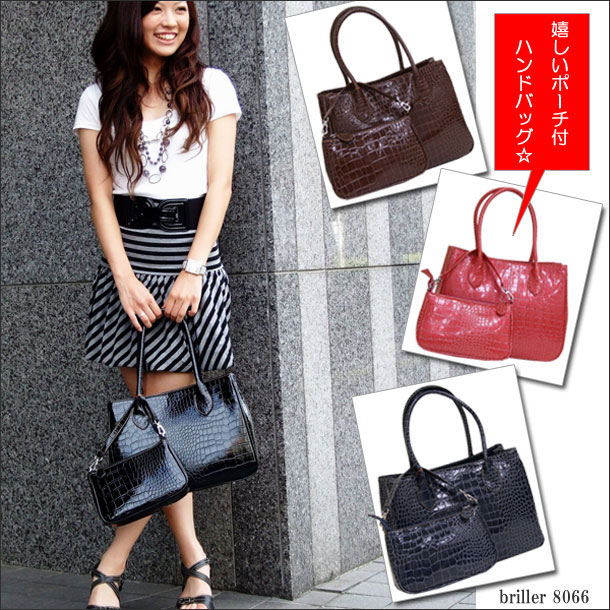 ¨ǼʡۤäȤʥߥ˥ݡաȡȥХåbriller 8066ڿۥݡեХåڥϥɥХåۡBAGۡڥǥۡڥݡۡؿۡ͡ڳڥ_askas