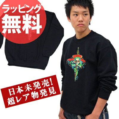 ◎3限定 キ○タク着用 キースリチャーズXPWスカルSWEATメンズ トレーナー ローリングストーンズ KEITH RICHARDS/X-pensiveWinon ロックンロール 誕生日プレゼント セール 人気 ランキング ブランド 楽ギフ_包装あす楽対応askas