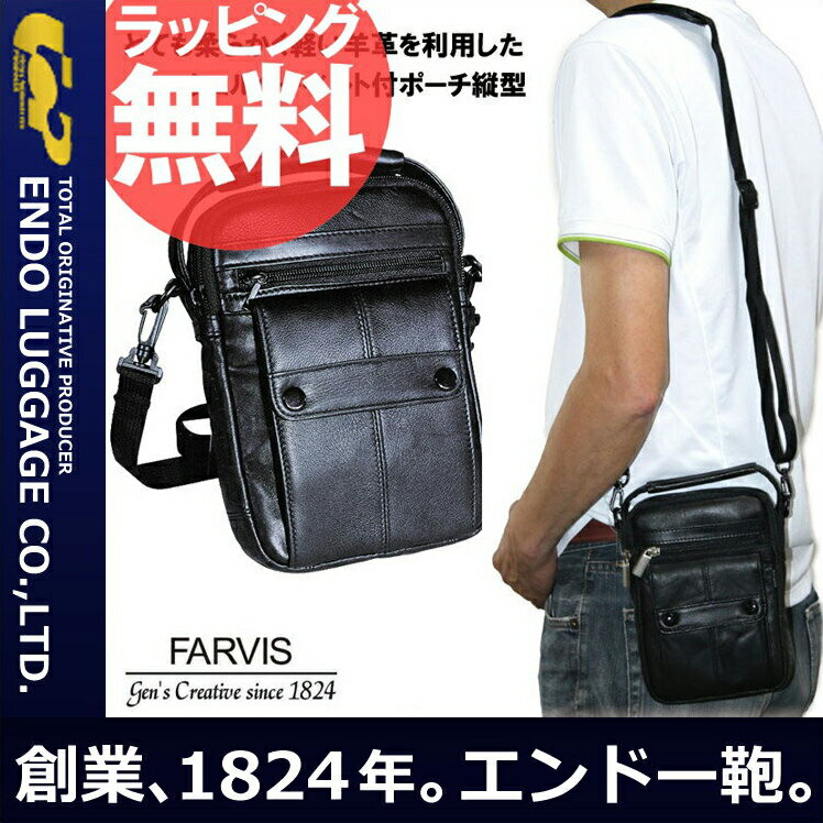 any Aska shop purse and bag | 乐天海外销售: 