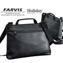 ●【FARVIS】4-364 HOLIDAY 薄マチ横型ショルダーバッグ SOFT LEATHER ホリデー牛革 本革 軽量 メンズ ビジネスバッグ 手提げ 仕事 斜め掛け ショルダーバッグ 通販