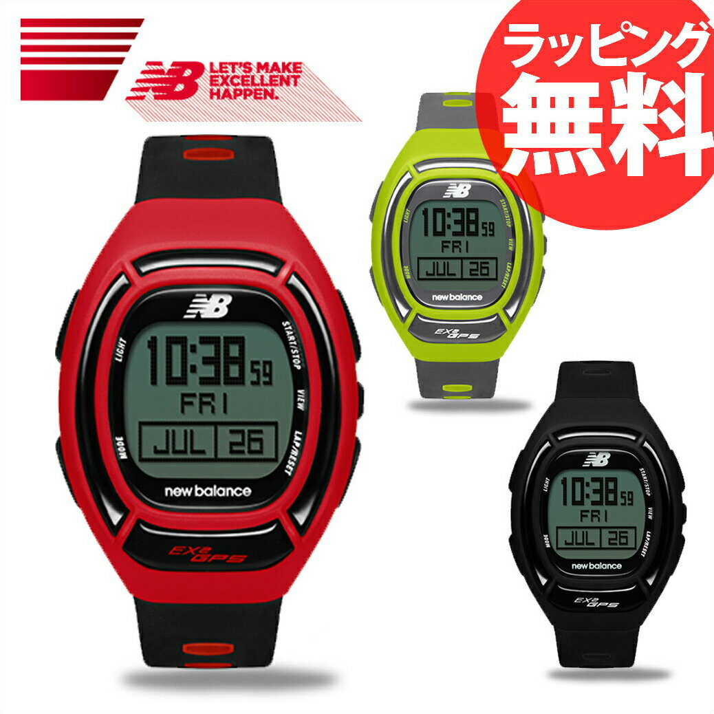 送料無料 NEW BALANCE GPS腕時計 EX2-906 ニューバランスGPS機能で距離やペースを計測。ランニング、ジョギング等スポーツ時に 5気圧防水 【楽ギフ_包装】 askaw 通販