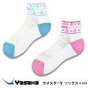【メール便可】Yasaka E-153 ラメスターY ソックス ヤサカ靴下 ソックス 卓球ブランド 卓球用品 卓球 小物 アパレル レディース 婦人 プレゼント ギフト 贈り物 通販 日本製 クリスマスプレゼント