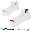 【メール便可】Yasaka E-155 トレチェックY ソックス ヤサカ靴下 ソックス 卓球ブランド 卓球用品 卓球 小物 アパレル レディース 婦人 プレゼント ギフト 贈り物 通販 日本製 クリスマスプレゼント