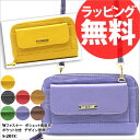 【マラソン限定クーポン配布中!】長財布 S201C