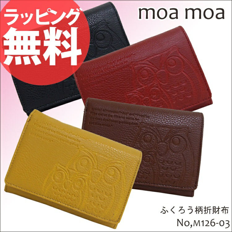 y[izyVzyzzMOAMOAy126-03zӂ낤܍zy܂zzyfB[Xzy܂zywlzyӁzyTCtzyKzyDz..