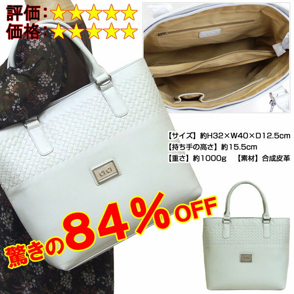 ¨Ǽʡۡ¡۶äβʤ!!̶Ф˥ԥåCI.CIۤäꡦץȡȥХå3170ڳڥ_askas