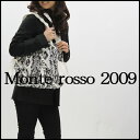 【爆安】軽くて肩掛けもOK♪【Monte rosso】パイソン調バッグL9013askas