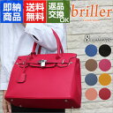 【期間限定価格】10,584円→5,940円! b