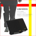 　　【楽天ランキング入賞】牛革・大人気商品シンプルイズBEST！【財布】ジョン・スミス折り財布【折財布】【さいふ】【サイフ】【革】【レザー】【小銭入れ】【革財布】