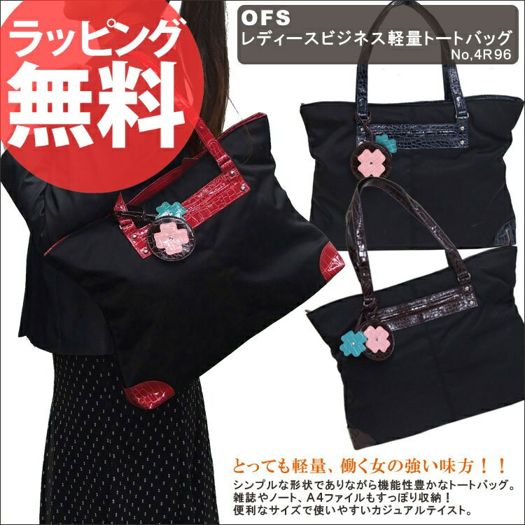 yb_2sp0309zy[izOFS@fB[XrWlXyʃg[gobO@y4R96zyA4zyʋ΁zyʊwzyfB[Xzyg[gobOzyN[gob..