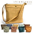 【ラッピング無料】薄マチで使いやすい、小さめショルダー。 chiemisacs 6276 ショルダーバッグ レディース 小型 コンパクト チエミサックス ショルダーバック プレゼント 母の日 ギフト 20代 30代 40代 50代 60代