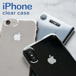 クリアハードケース iPhone クリアケース クリアカバー iPhoneSE(第2世代) iPhone11ProMax 11Pro iPhone11 iPhoneXsMax iPhoneXR スマホケース iPhoneケース ケース <strong>透明ケース</strong> iPhoneXs iPhone8Plus iPhone7 デコ クリア シンプル 無地 軽量 ベースケース CL699