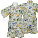 甚平 キッズ 男の子 カブトムシ じんべい 綿100% 昆虫プリント じんべい☆全2色【あす楽対応_北海道】