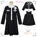 【延長】【送料無料】フォーマル2点セット フォーマル キッズ 子供 女の子 ガール 入園 卒園☆全1色【あす楽対応_北海道】【タイムセール】