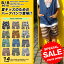 ≪爆得!涙価格!!≫韓国子供服 ハーフパンツ 男の子【NEW YORK PAPA 全12種類ネイティブキッズ ハーフパンツ】韓国子供服 NEW YORK PAPA 110cm 120cm 130cm 140cm 150cm 160cm 子供服 男の子 子供服 女の子子供服 120cm 130cm 140cm 150cm ハーフパンツ ボタニカル柄