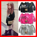韓国 子供服 ワンピース 女の子【RAYALICE レイアリス レオパードBAGキッズ ジュニア長袖トレーナーワンピース】韓国子供服 100cm 110cm 120cm 130cm 140cm 150cm 160cm 120cm 子供服 ワンピース韓国子供服 レイアリス 110cm 120cm 130cm 140cm 150cm 160cm フェイク