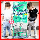 韓国子供服 男の子 女の子 半袖 Tシャツ【韓国子供服 裾ペイズリー×ラウンドSTARキッズ ジュニア半袖 Tシャツ】韓国子供服 男の子 女の子 110cm 120cm 130cm 140cm 150cm 160cm韓国子供服 ワンピース 女の子 半袖 Tシャツ