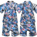 甚平 キッズ 甚平 子供 男の子【綿100% ボタニカル総柄...