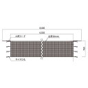 【メーカー直送商品】【代引き不可】 カネヤ バドミントンネット正式規格品 太さ235T×12本 K-1453